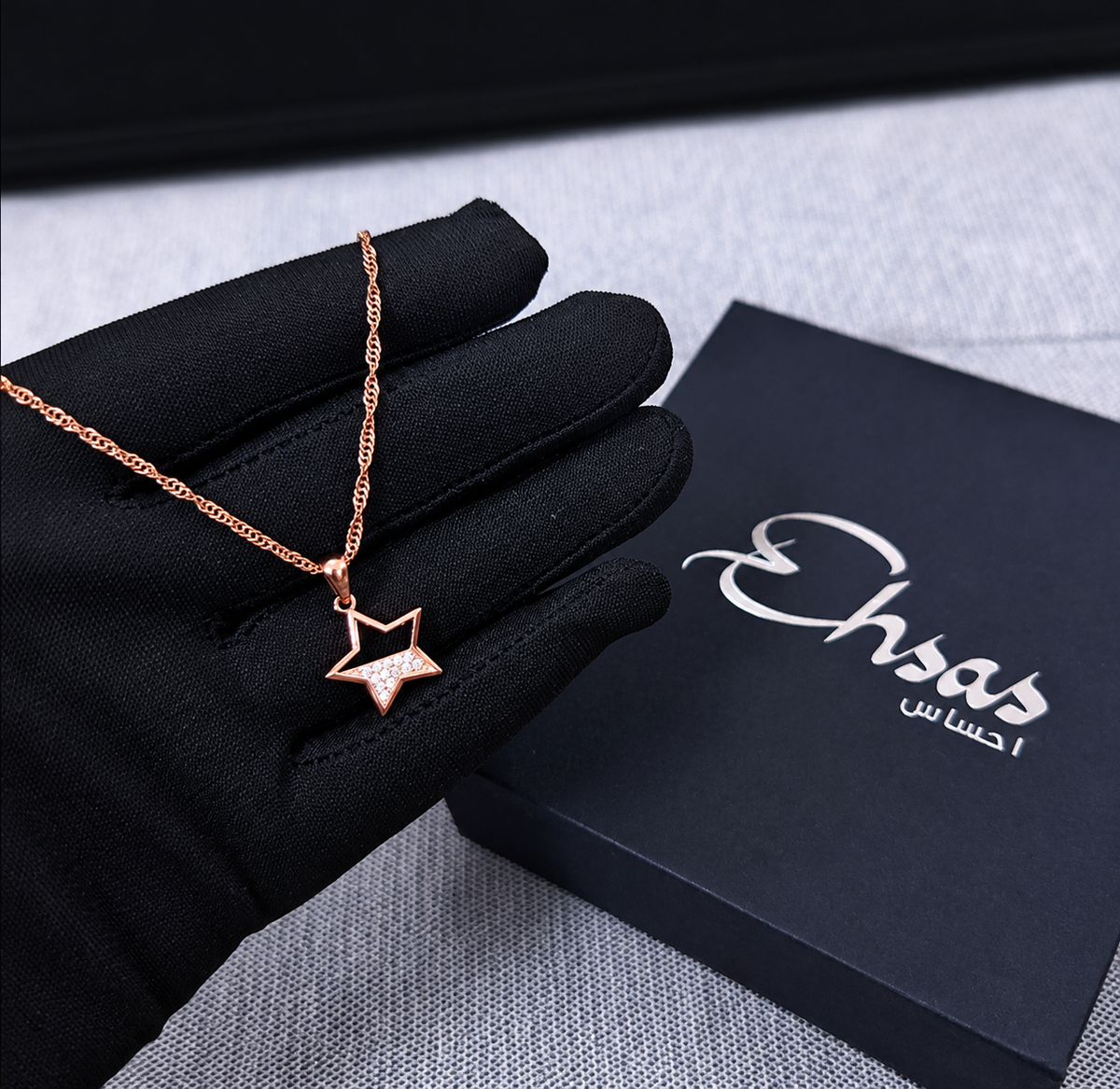 Pavé Celestial Star Necklace