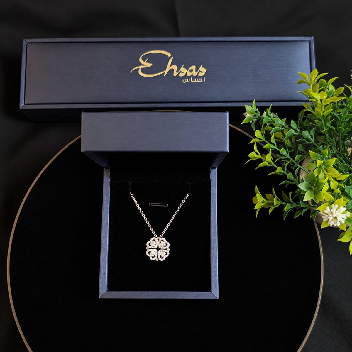Clover to Heart Convertible Necklace